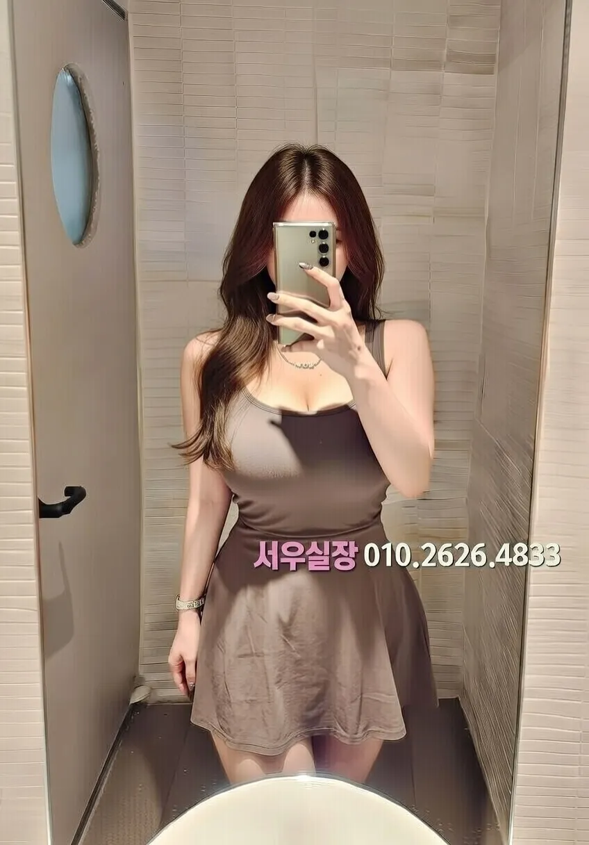 남양주 스탠드바 프리미엄 라인업 19번 프로필