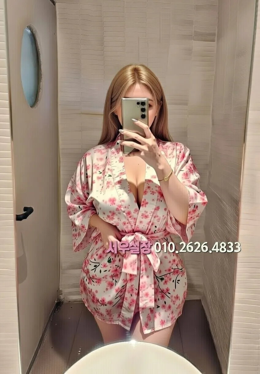 남양주 노래클럽 프리미엄 라인업 26번 프로필