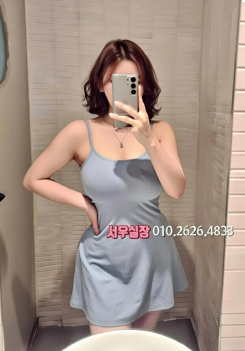 남양주 노래빠 프리미엄 라인업 26번 프로필