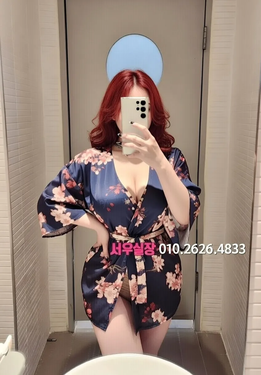 남양주 호빠 프리미엄 라인업 23번 프로필