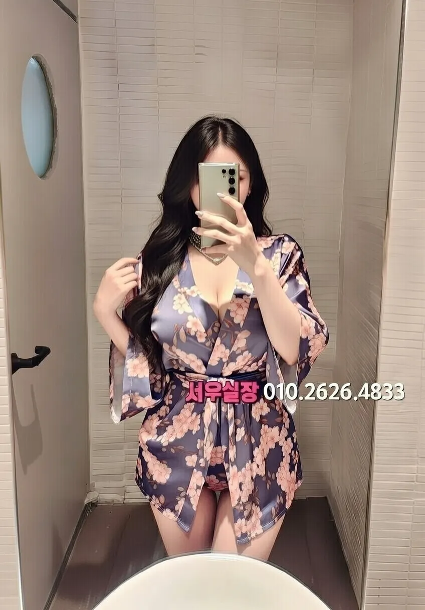 남양주 다국적노래방 프리미엄 라인업 13번 프로필