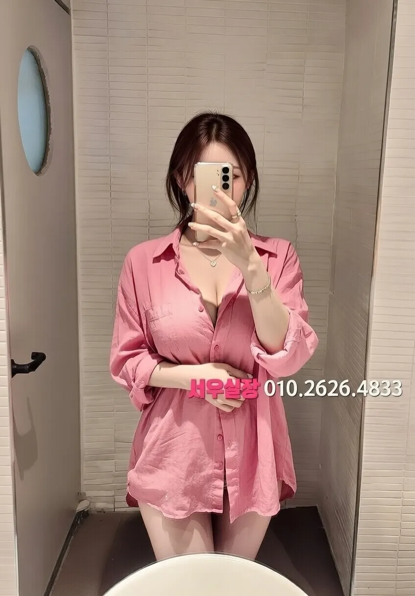 남양주 아빠방 프리미엄 라인업 14번 프로필