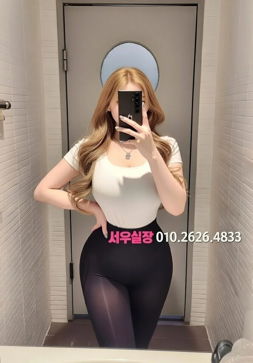 남양주 다국적 프리미엄 라인업 13번 프로필