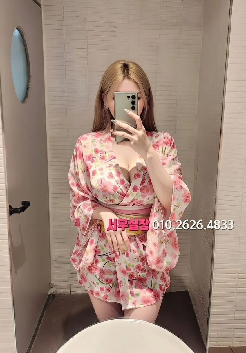 남양주 호빠 프리미엄 라인업 14번 프로필