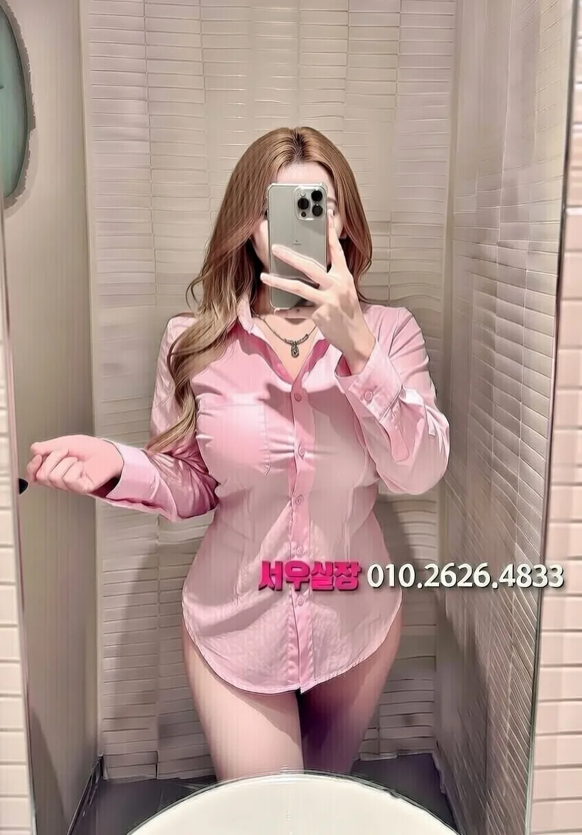 남양주 텐프로 프리미엄 라인업 14번 프로필