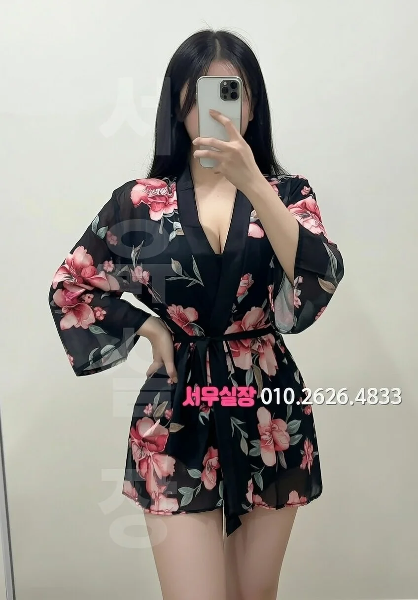 남양주 다국적노래방 프리미엄 라인업 18번 프로필