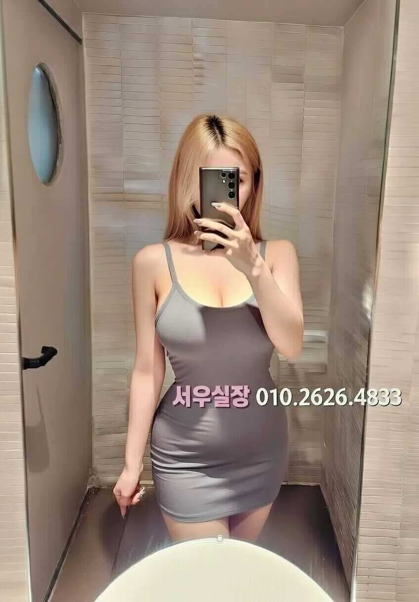 남양주 기모노룸 프리미엄 라인업 23번 프로필