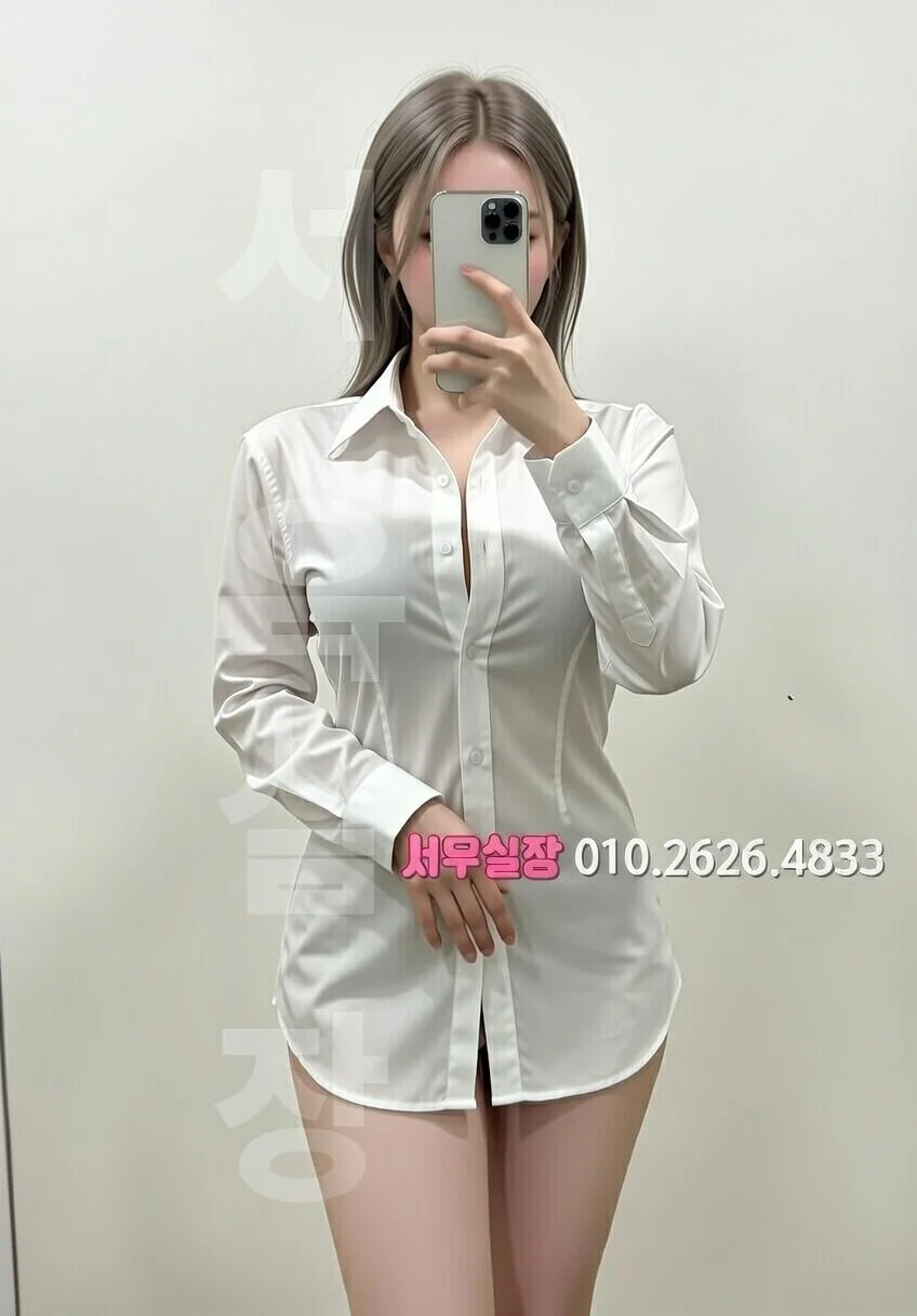 남양주 가라오케 프리미엄 라인업 6번 프로필