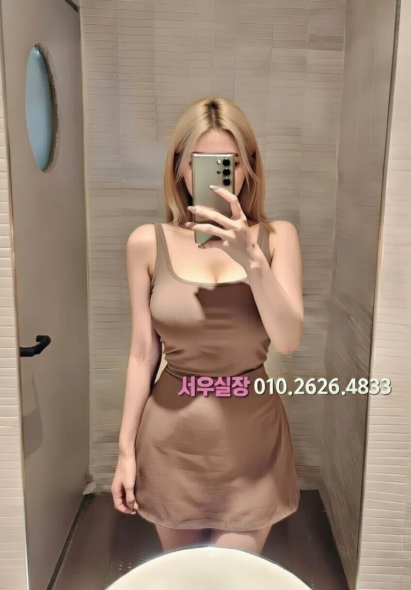 남양주 다국적 프리미엄 라인업 4번 프로필