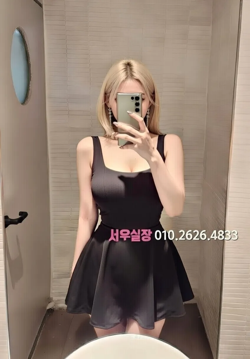 남양주 하이퍼블릭 프리미엄 라인업 28번 프로필