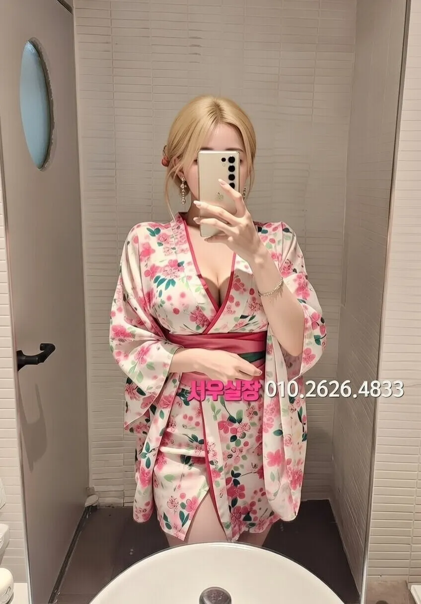 남양주 호빠 프리미엄 라인업 9번 프로필