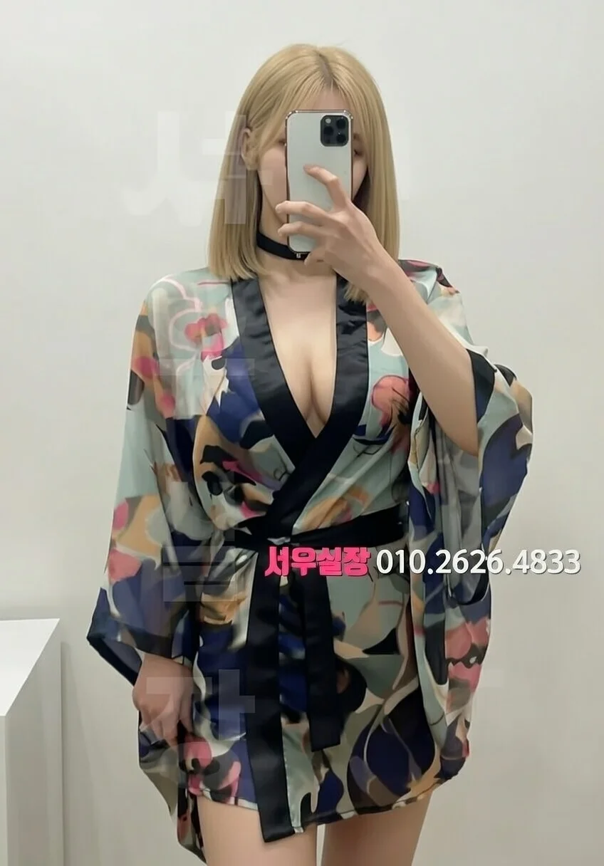 남양주 가라오케 프리미엄 라인업 32번 프로필