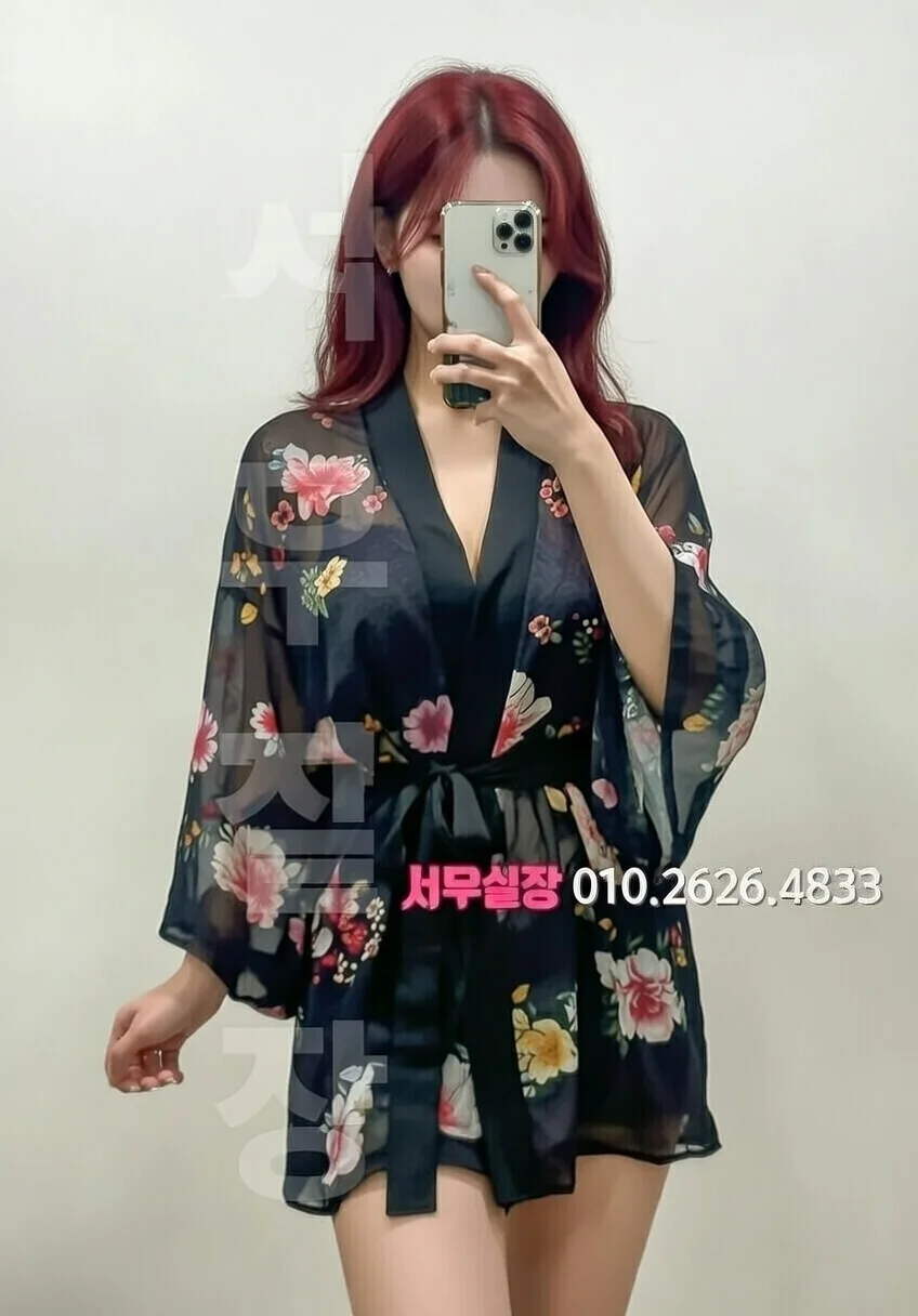 남양주 아빠방 프리미엄 라인업 8번 프로필