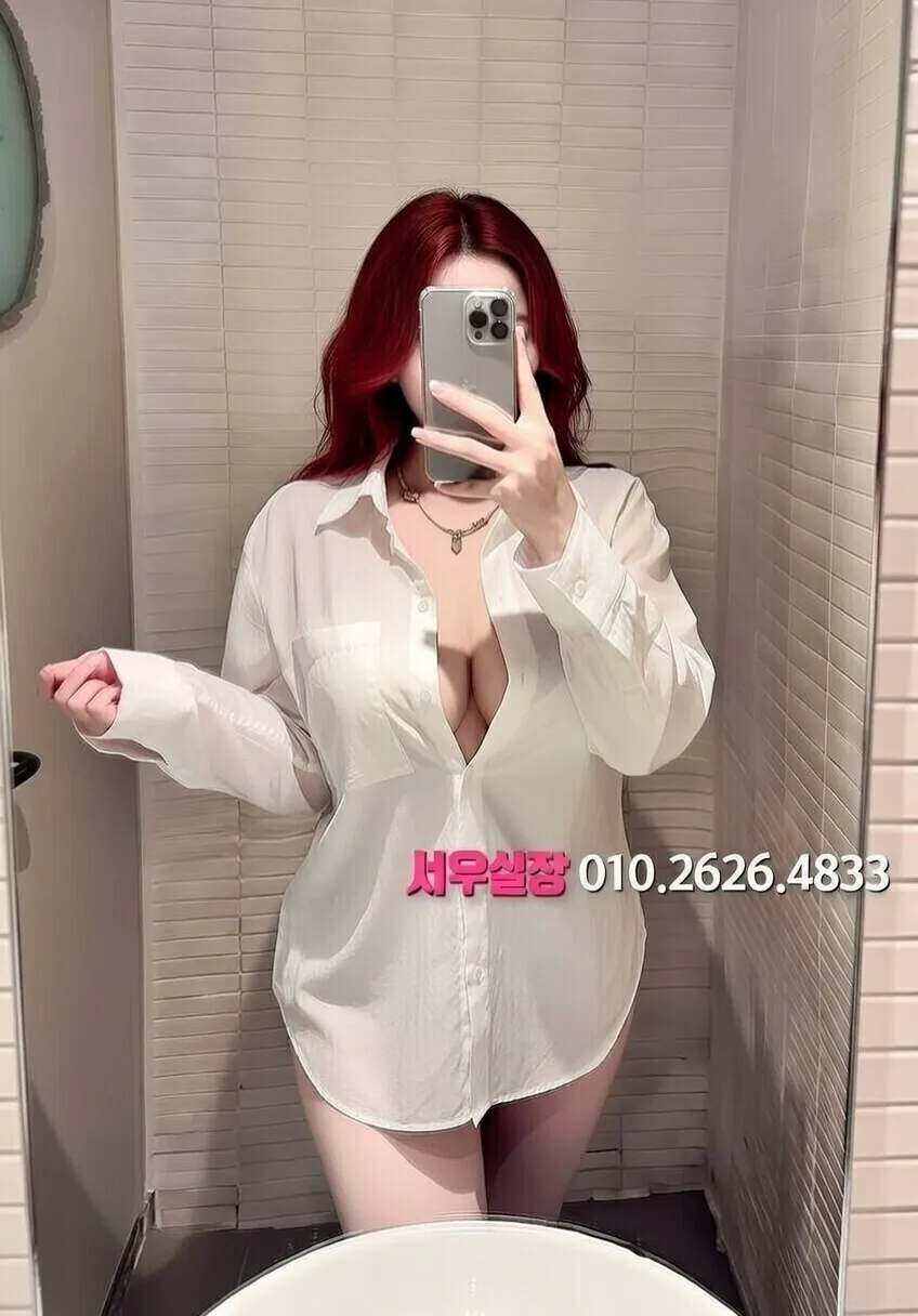 남양주 미러룸 프리미엄 라인업 21번 프로필