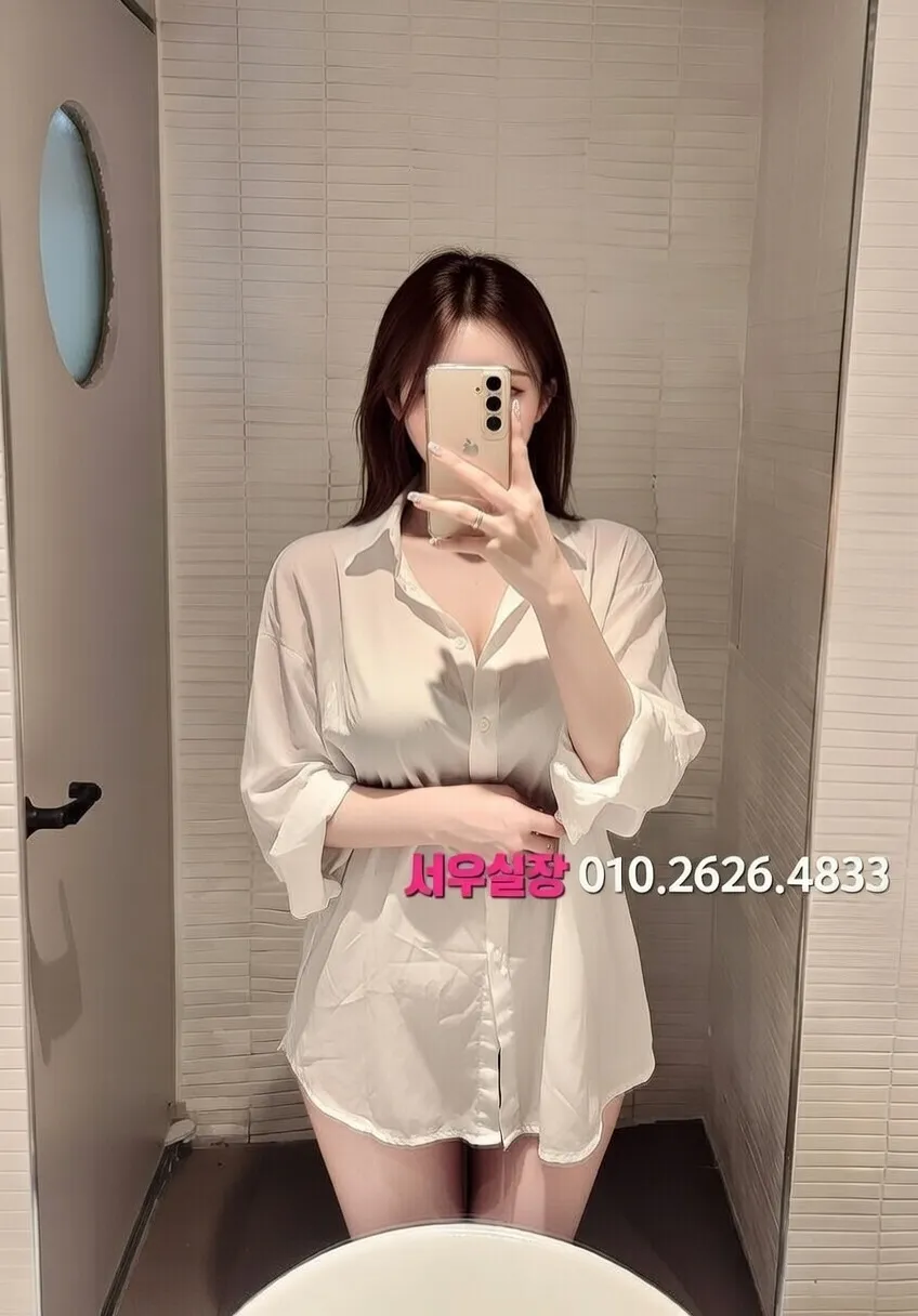 남양주 룸살롱 프리미엄 라인업 25번 프로필