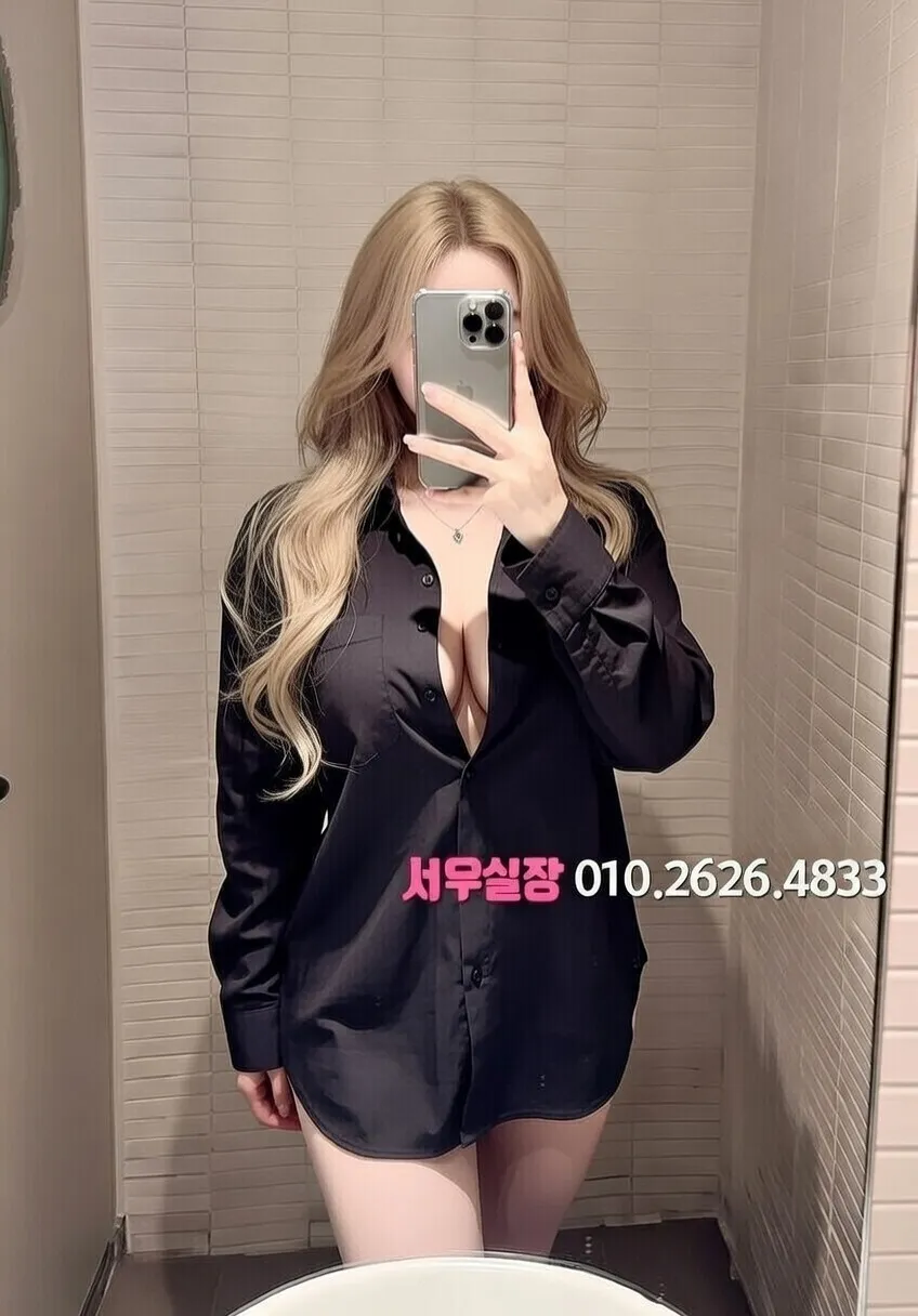 남양주 노래빵 프리미엄 라인업 40번 프로필