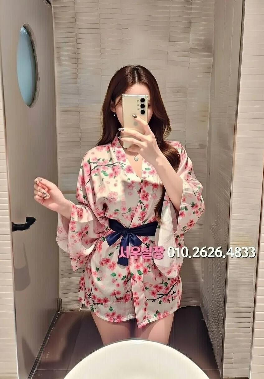 남양주 기모노룸 프리미엄 라인업 1번 프로필