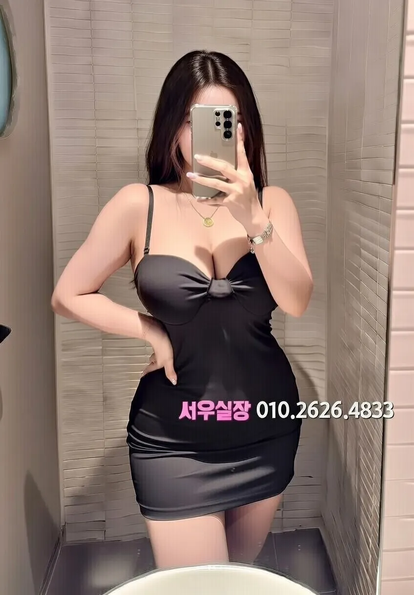 남양주 노래클럽 프리미엄 라인업 38번 프로필
