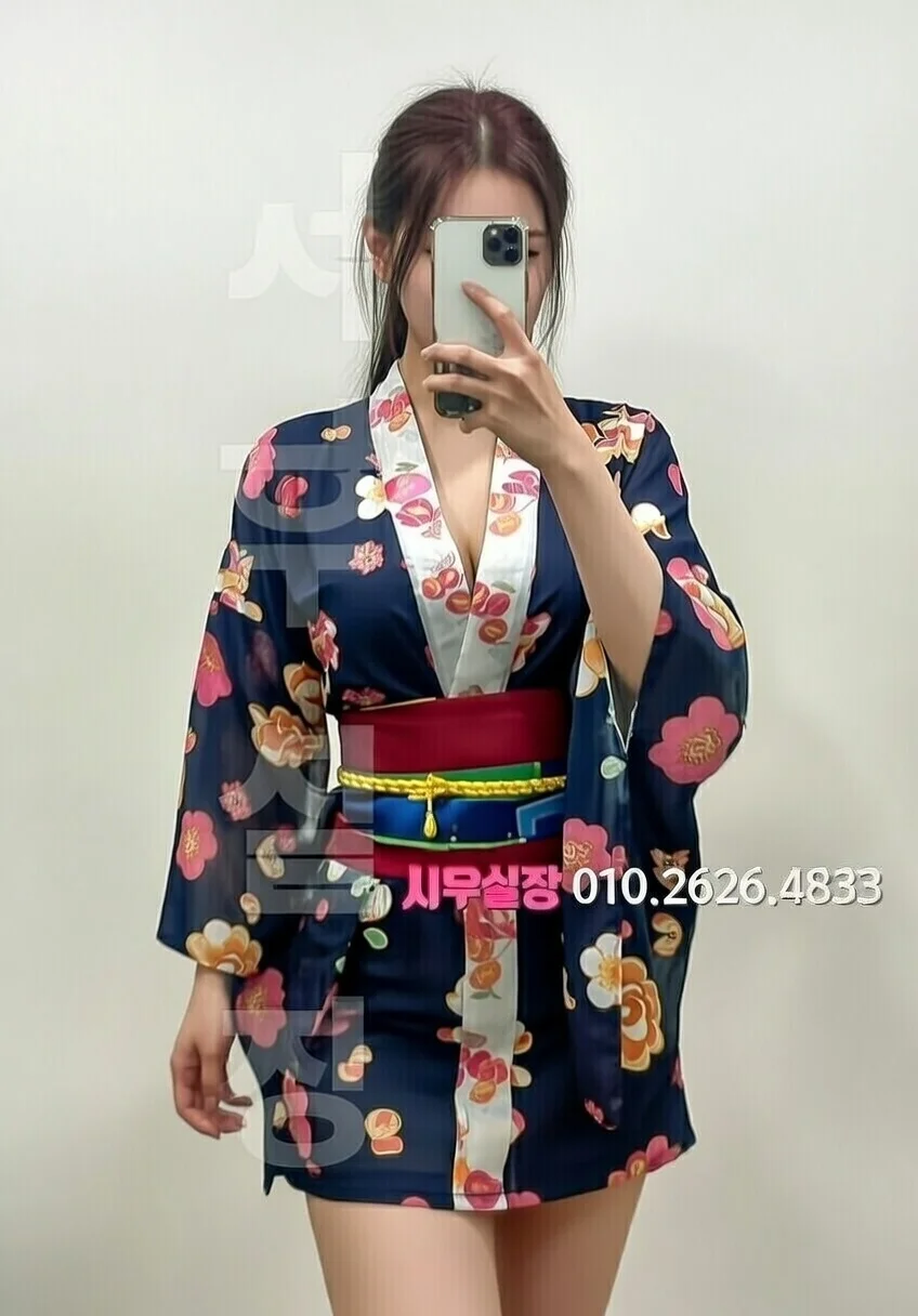 남양주 풀싸롱 프리미엄 라인업 7번 프로필