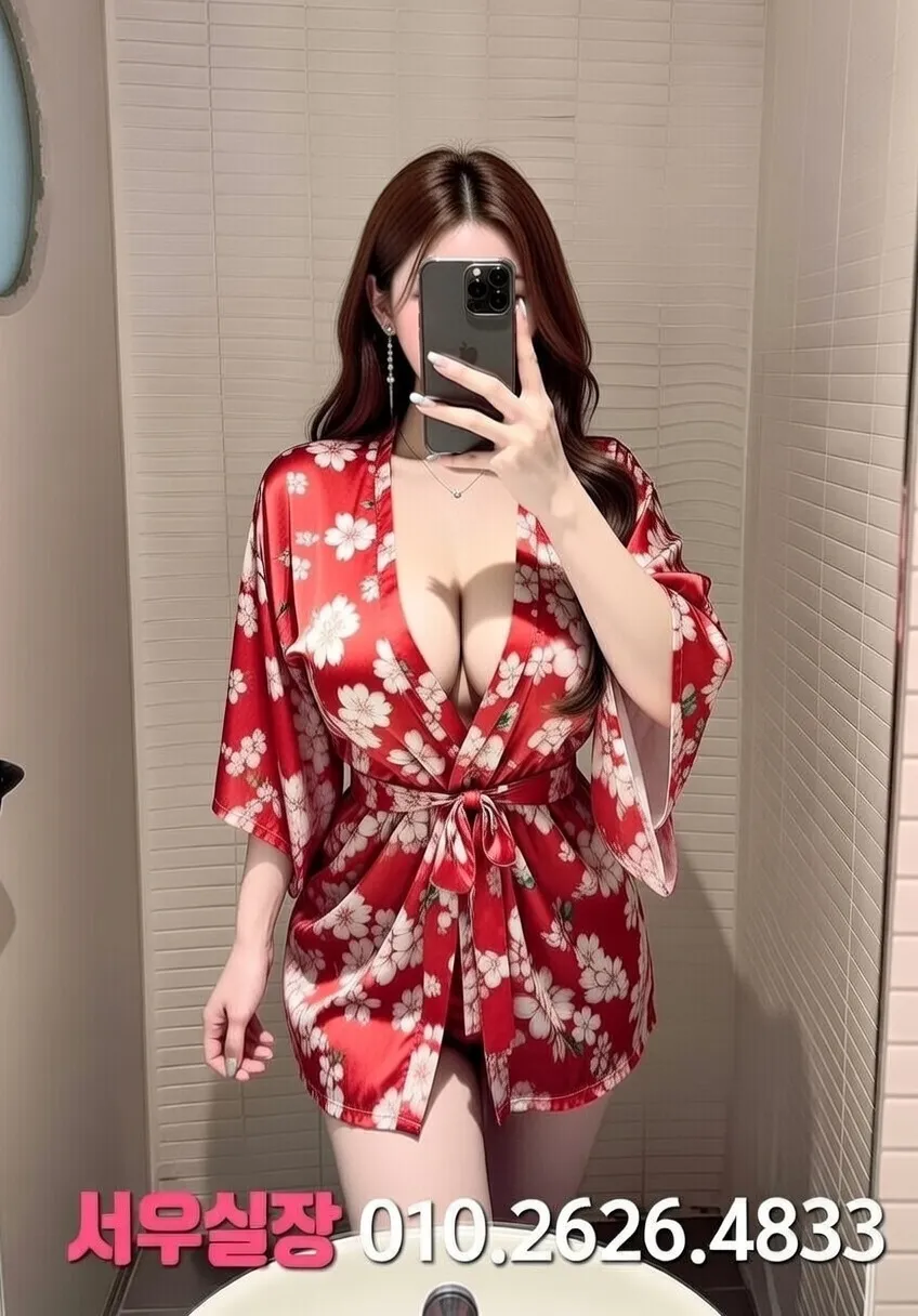 남양주 다국적노래방 프리미엄 라인업 28번 프로필