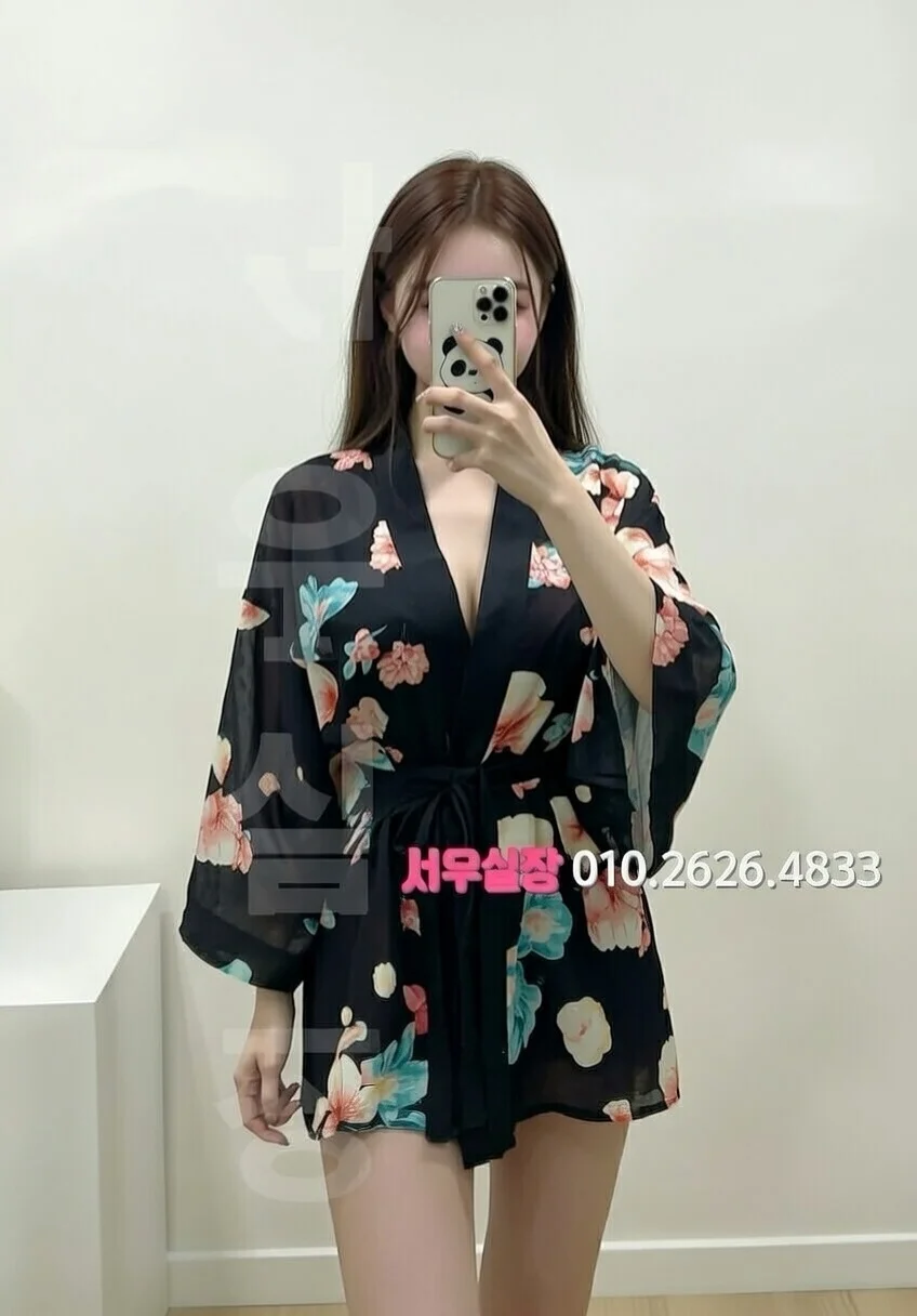 남양주 텐프로 프리미엄 라인업 24번 프로필