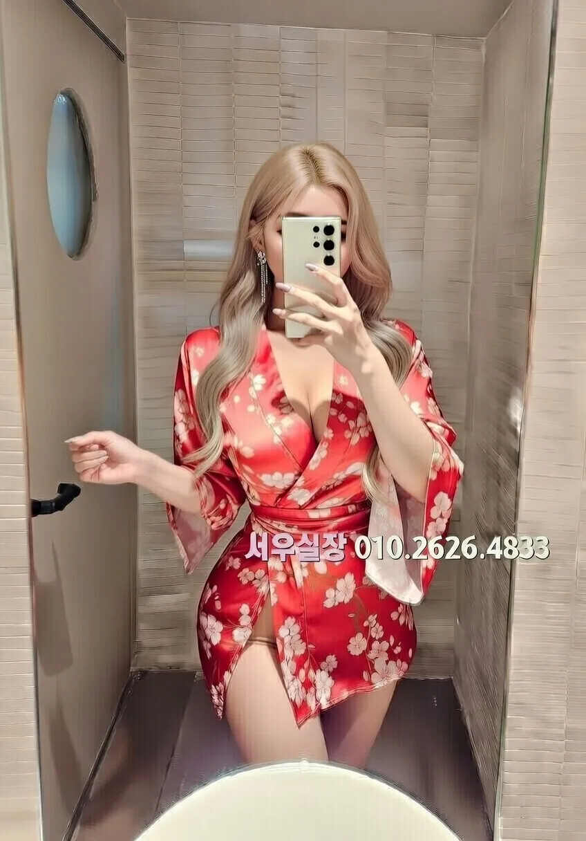 남양주 텐프로 프리미엄 라인업 7번 프로필