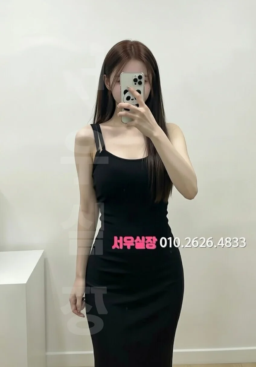 남양주 레깅스룸 프리미엄 라인업 3번 프로필