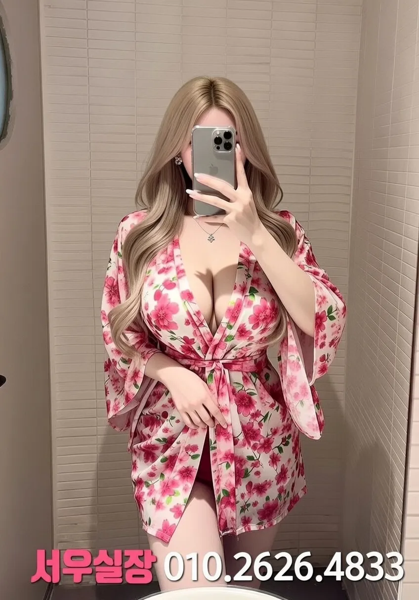 남양주 베트남노래방 프리미엄 라인업 24번 프로필