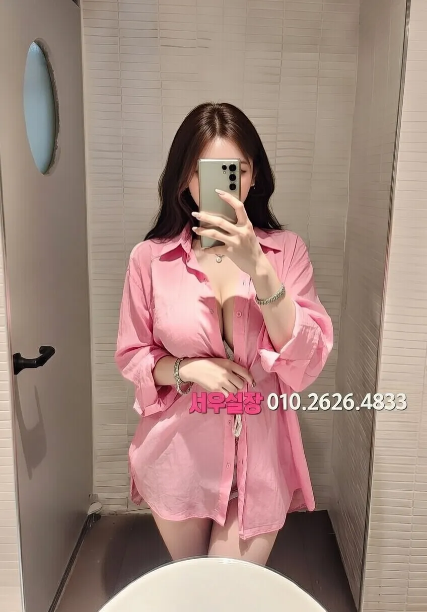 남양주 노래클럽 프리미엄 라인업 25번 프로필