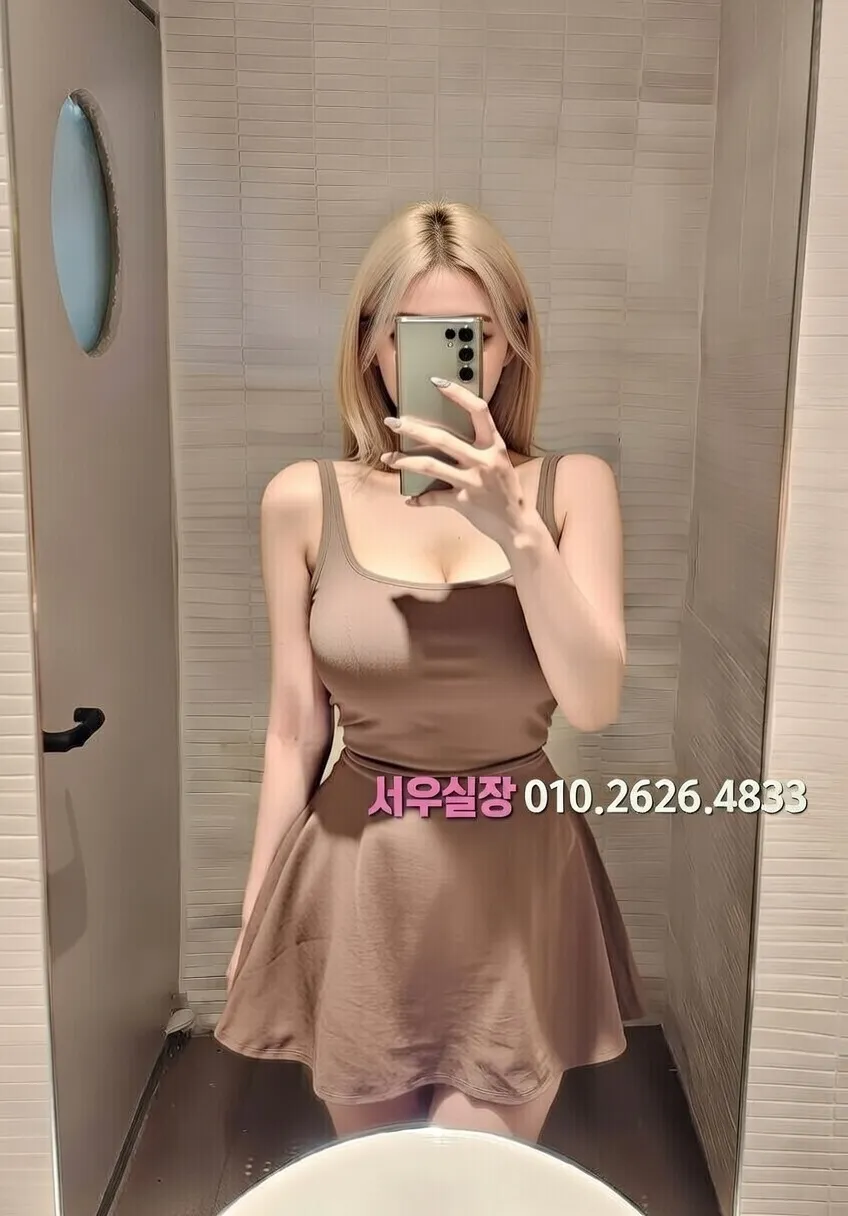 남양주 란제리룸 프리미엄 라인업 5번 프로필