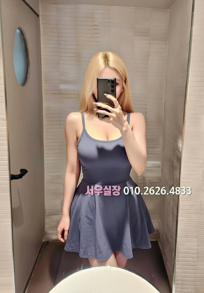 남양주 레깅스룸 프리미엄 라인업 2번 프로필