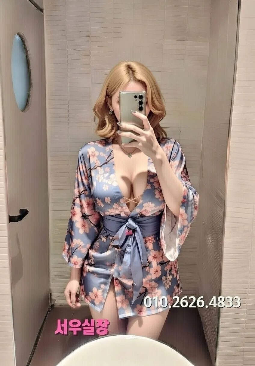 남양주 정빠 프리미엄 라인업 39번 프로필