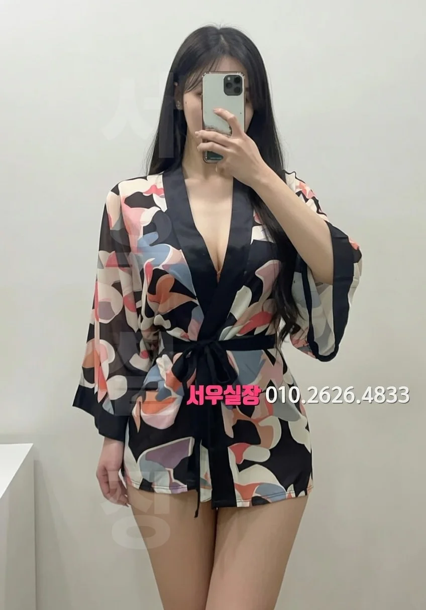 남양주 다국적노래클럽 프리미엄 라인업 11번 프로필