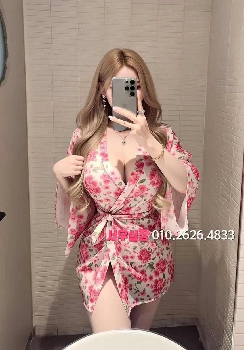 남양주 베트남노래방 프리미엄 라인업 9번 프로필