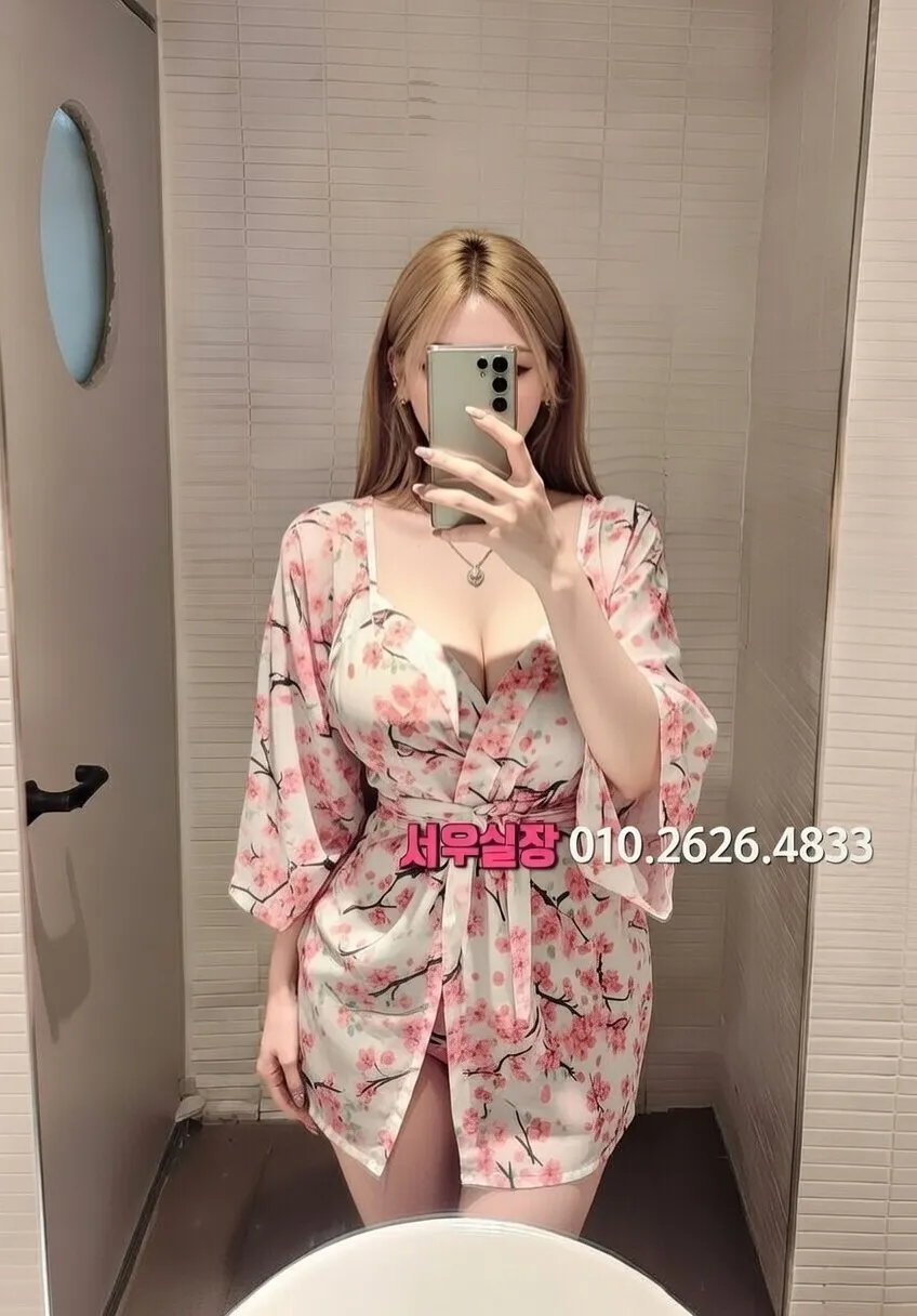 남양주 퍼블릭 프리미엄 라인업 32번 프로필