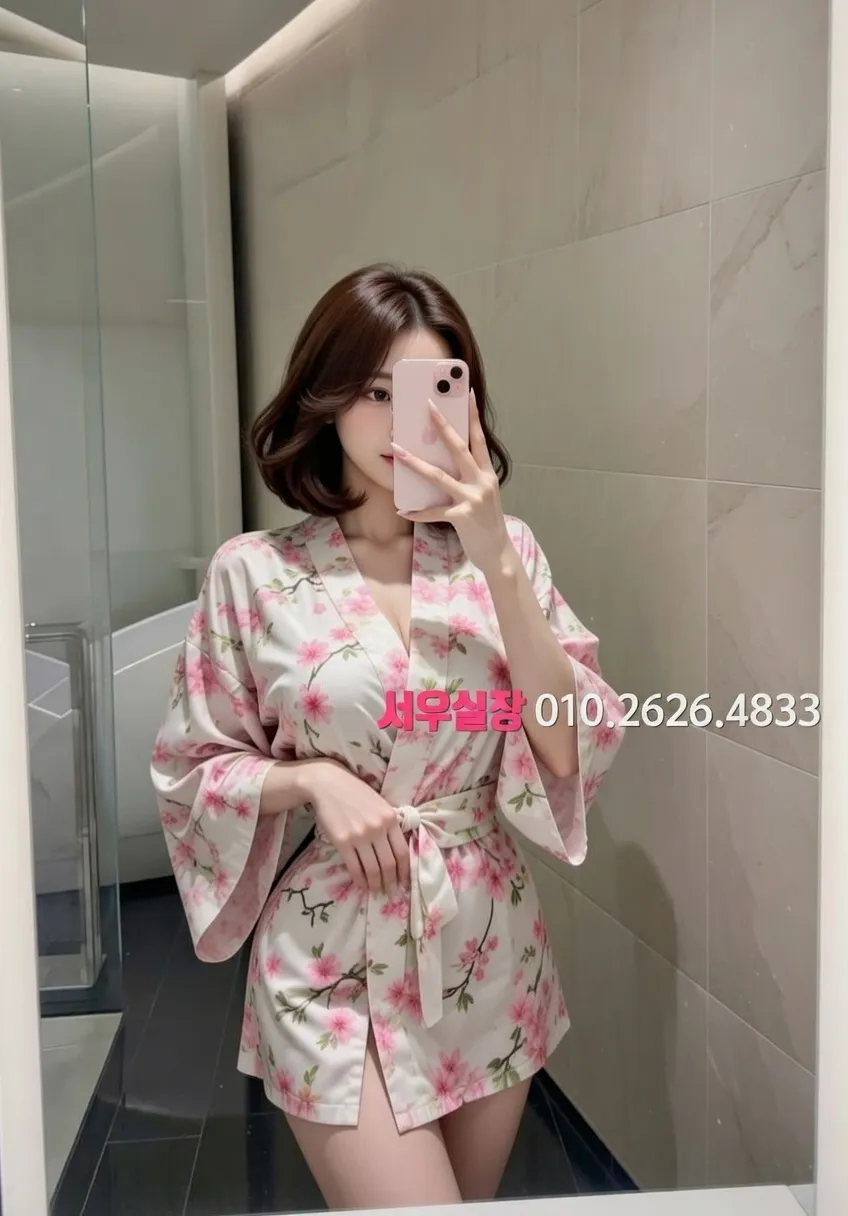 남양주 하이쩜오 프리미엄 라인업 21번 프로필