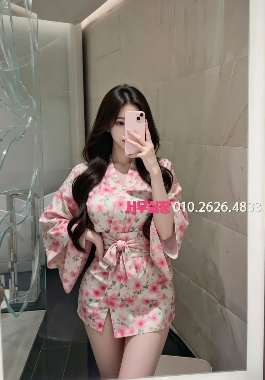 남양주 쩜오 추천 및 검증된 최상급 프리미엄 업소 스크린샷