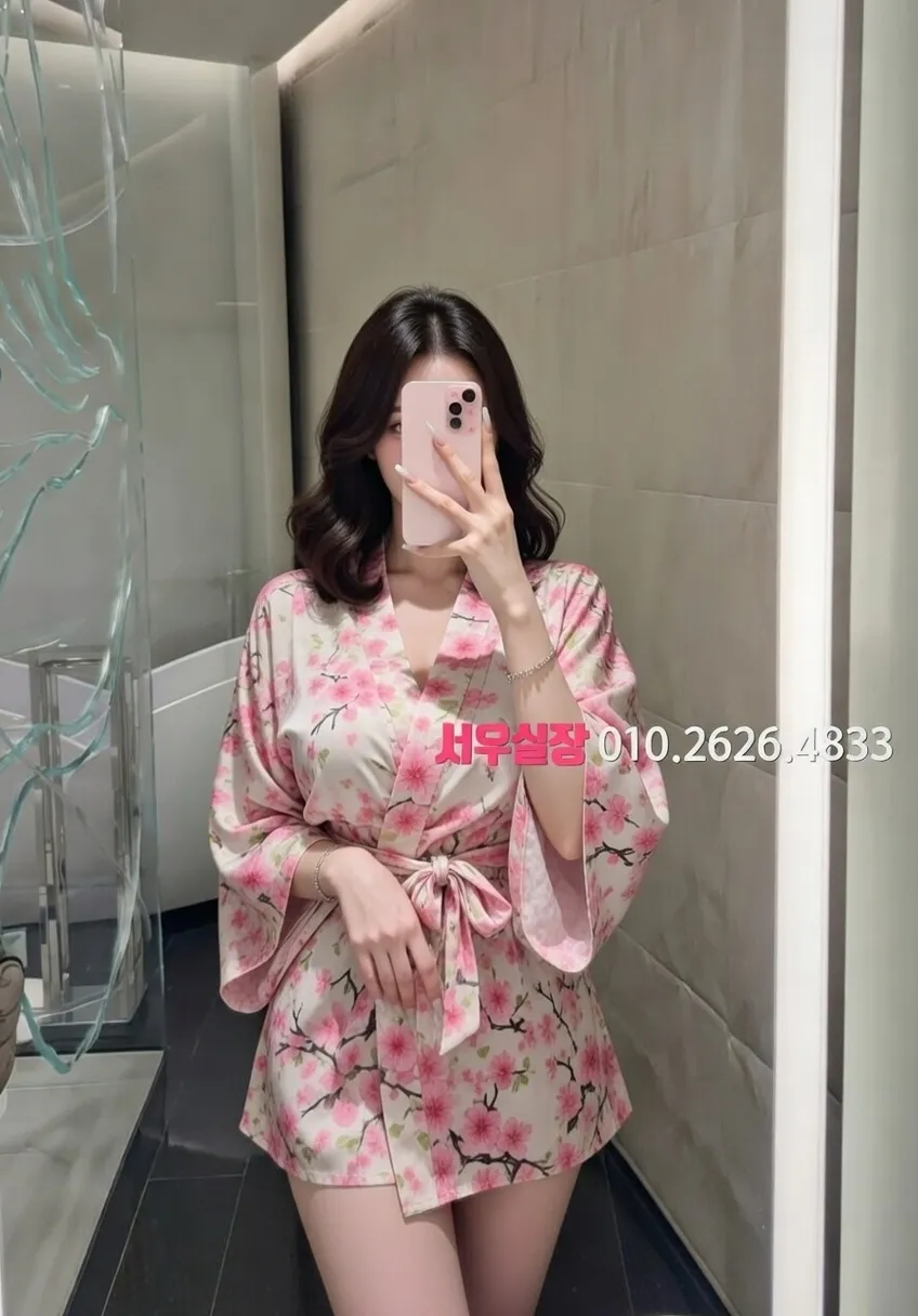 남양주 하이쩜오 추천 및 검증된 최상급 프리미엄 업소 스크린샷