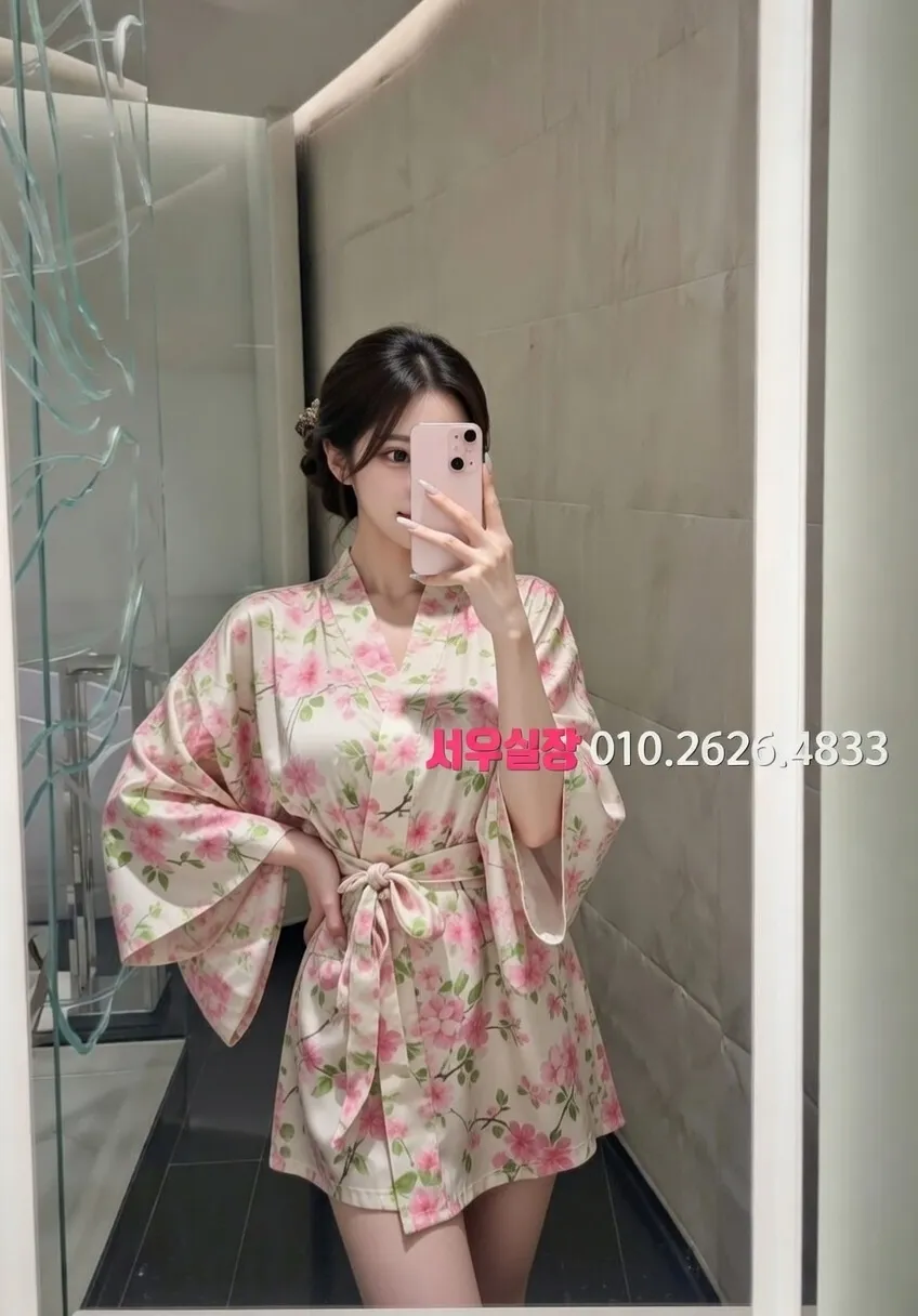 남양주 풀싸롱 프리미엄 라인업 10번 프로필