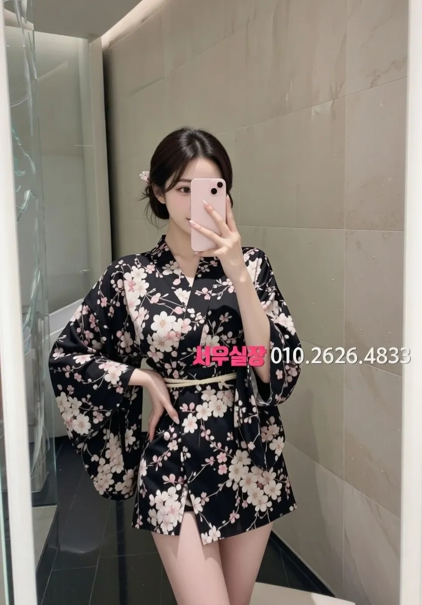 남양주 하이퍼블릭 프리미엄 라인업 18번 프로필