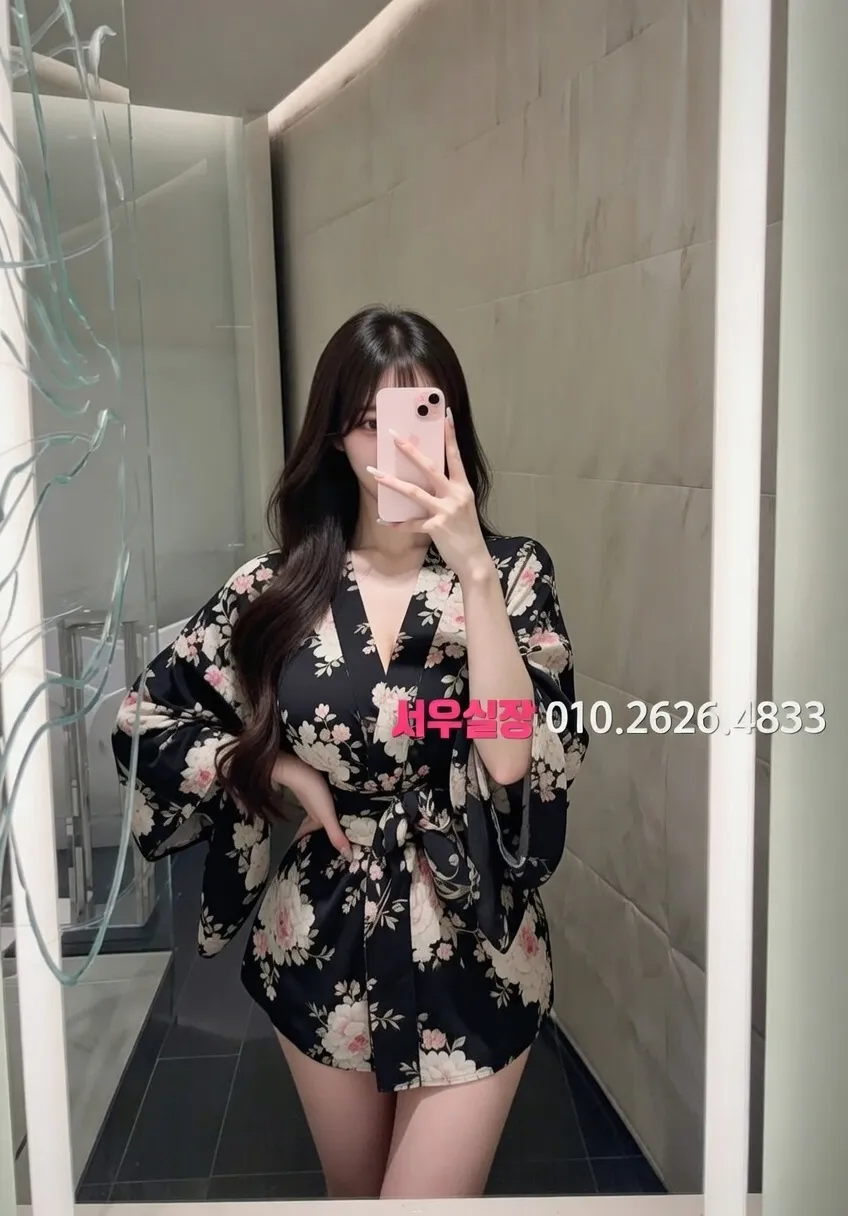 남양주 하이쩜오 추천 및 검증된 최상급 프리미엄 업소 스크린샷