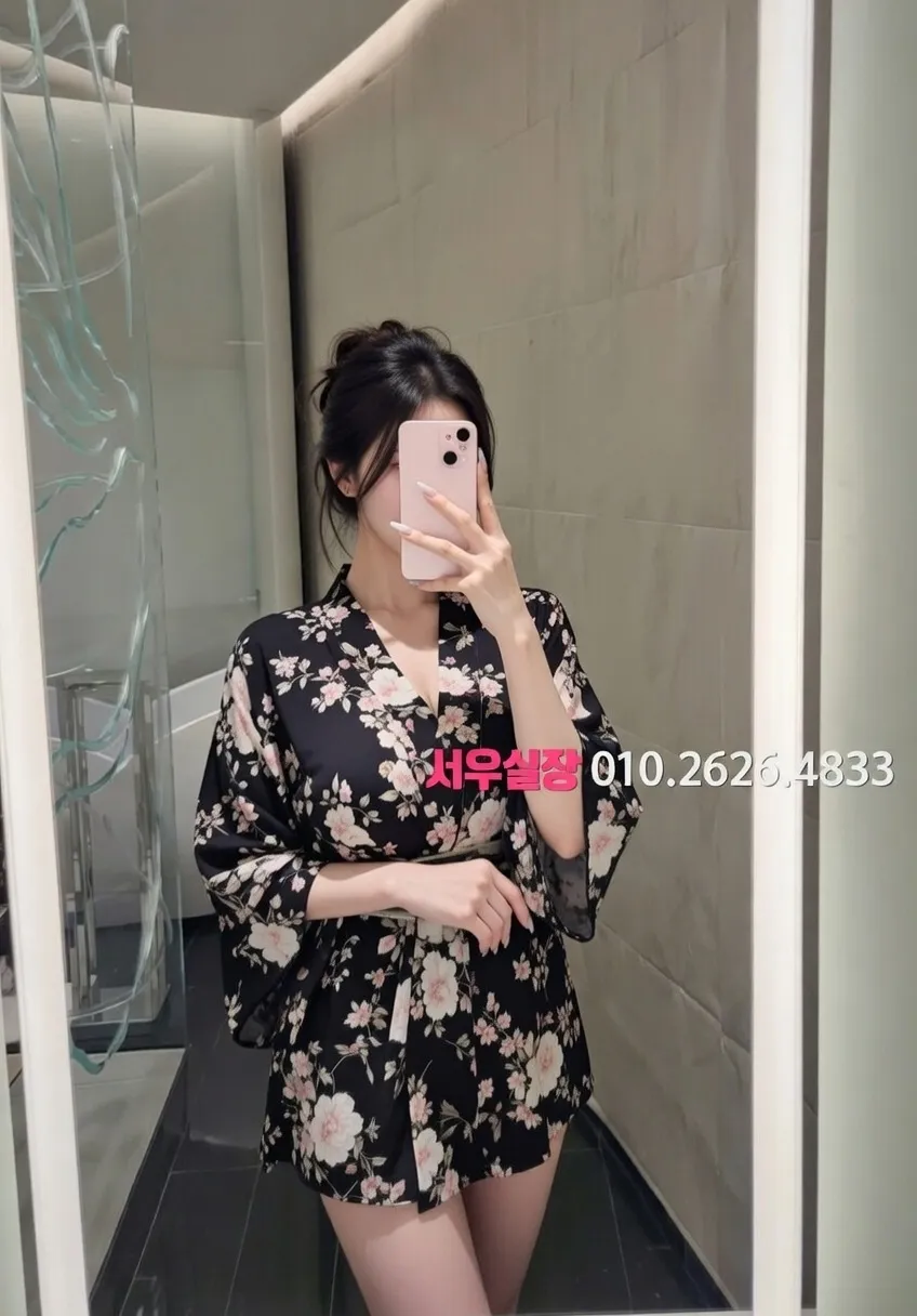 남양주 란제리룸 프리미엄 라인업 33번 프로필