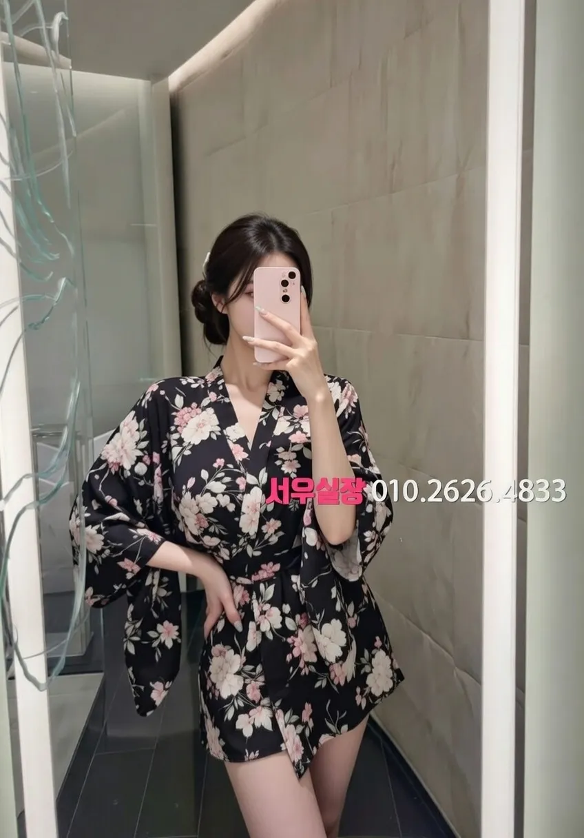 남양주 풀싸롱 프리미엄 라인업 14번 프로필