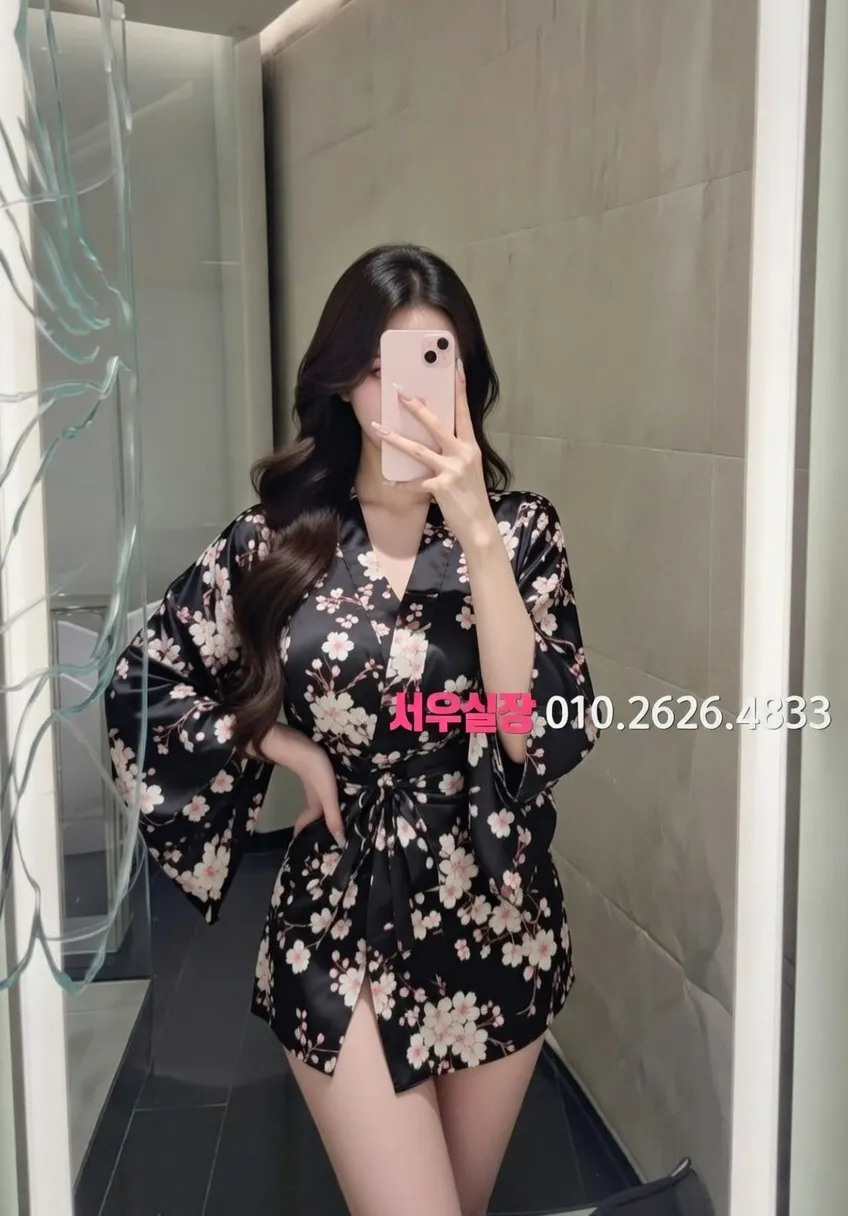 남양주 호빠 추천 및 검증된 최상급 프리미엄 업소 스크린샷