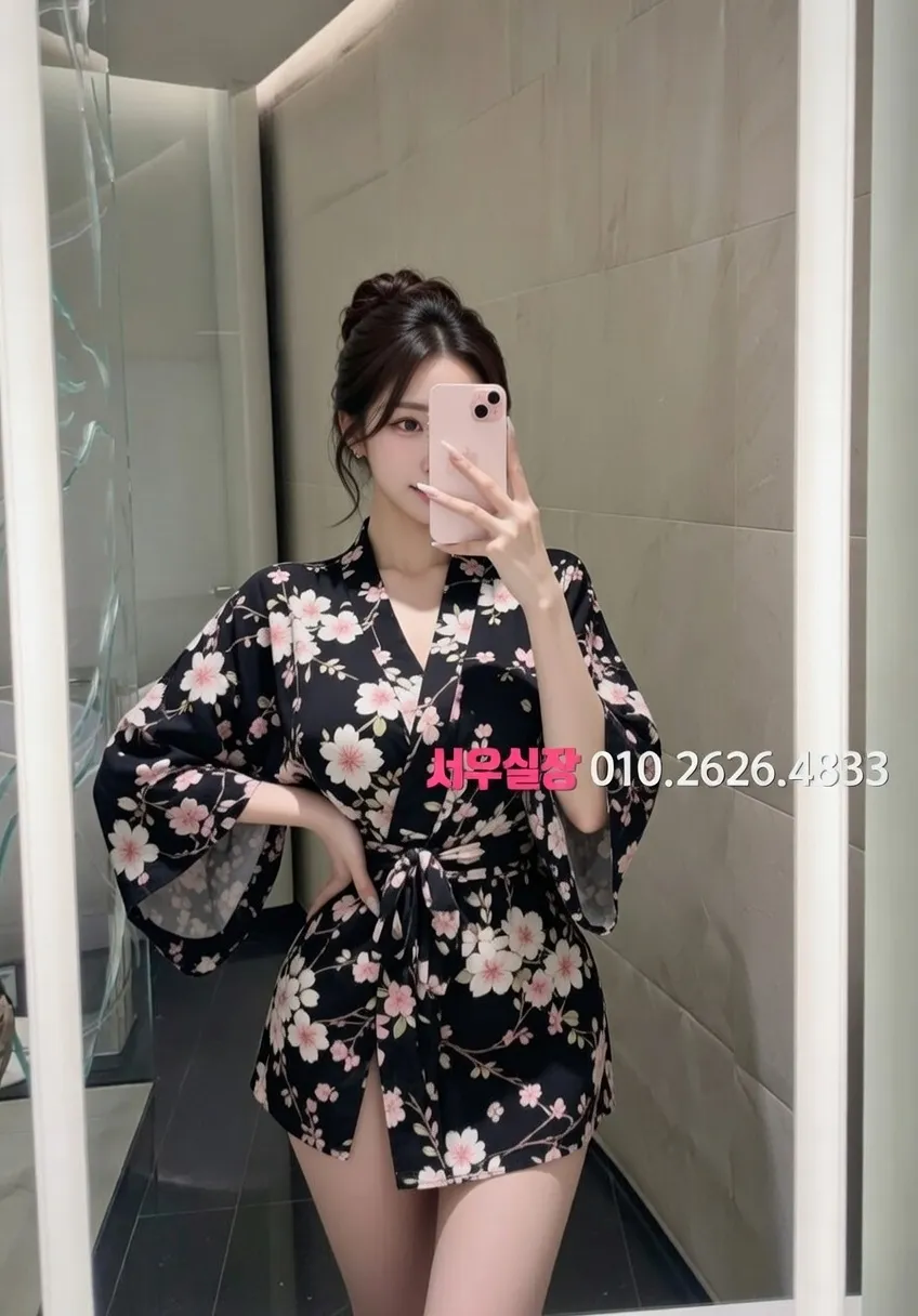 남양주 쩜오 프리미엄 라인업 2번 프로필