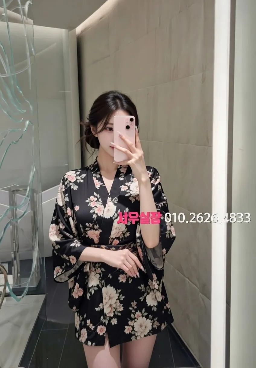 남양주 노래클럽 프리미엄 라인업 12번 프로필