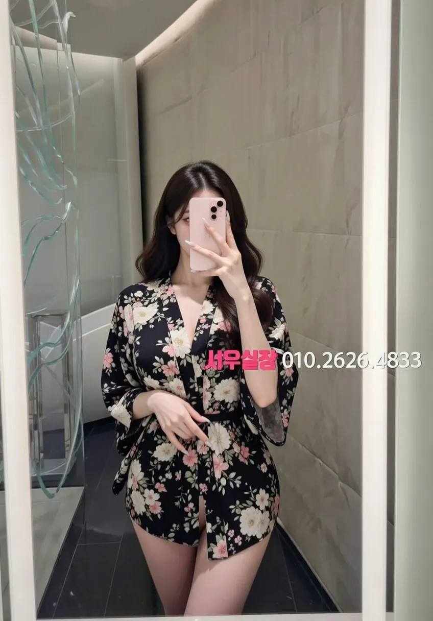 남양주 기모노룸 프리미엄 라인업 10번 프로필