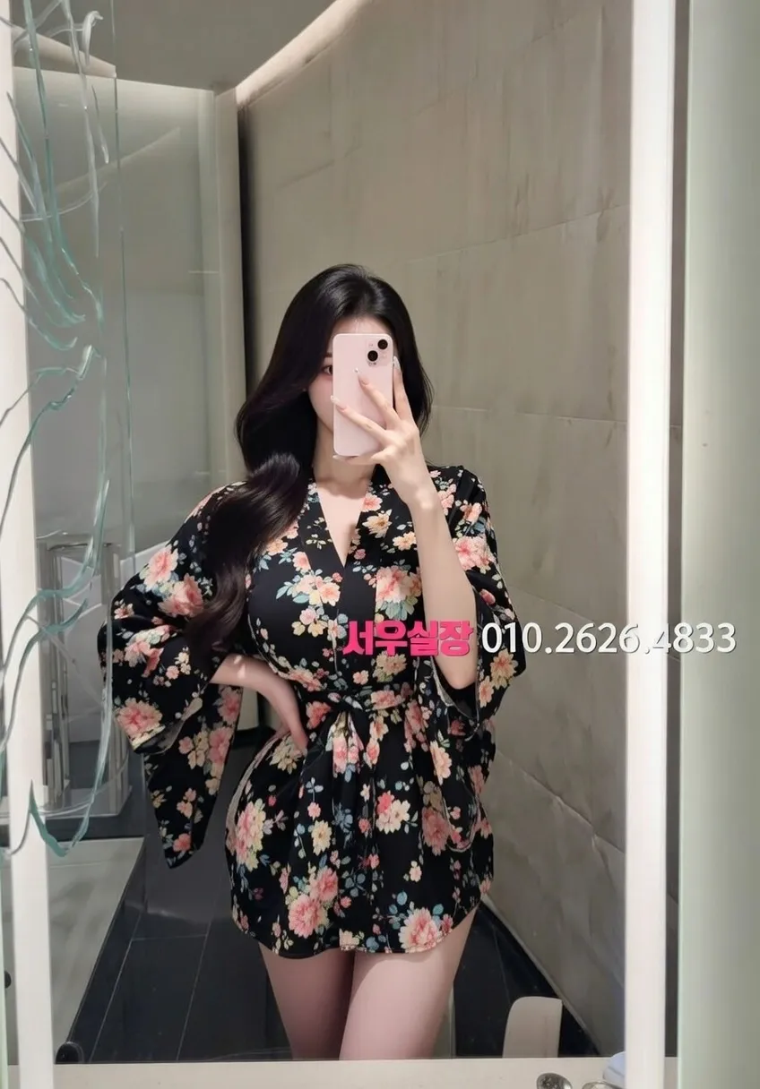 남양주 아빠방 프리미엄 라인업 30번 프로필