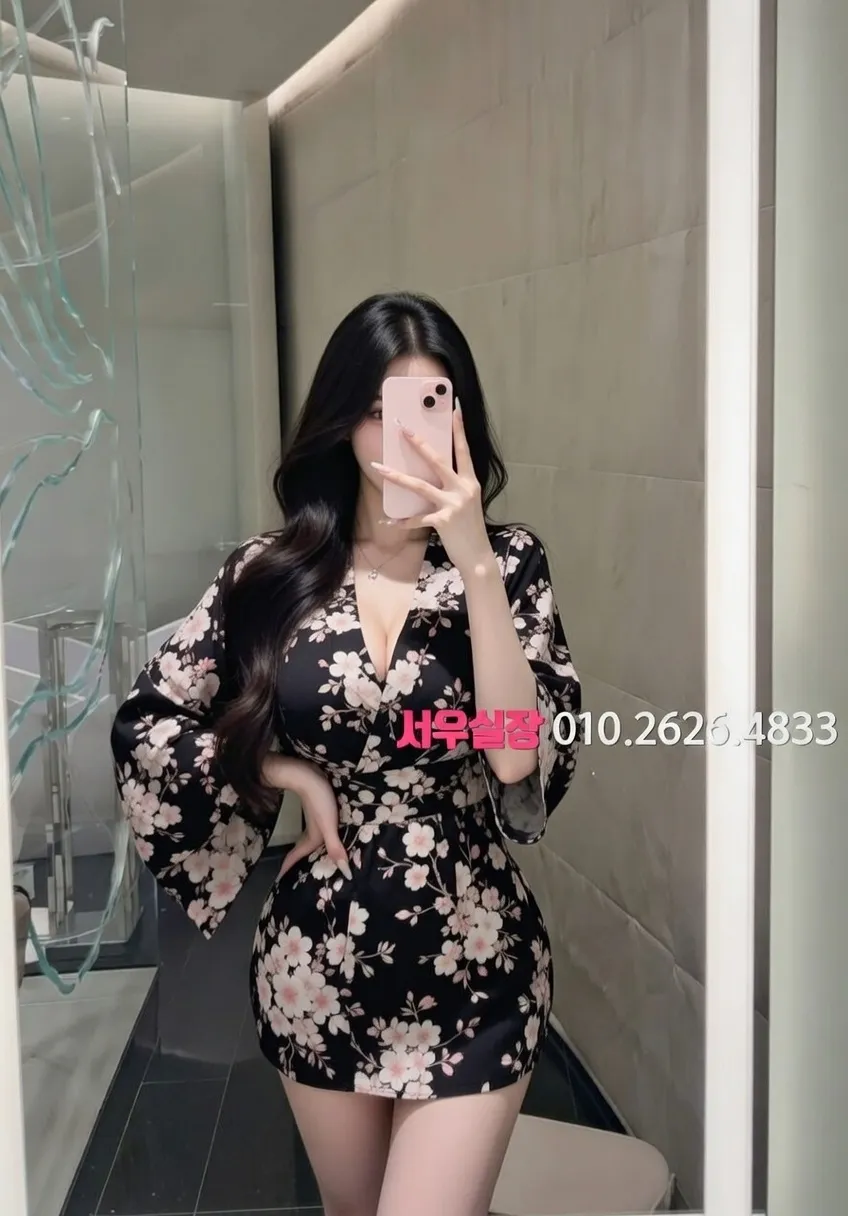 남양주 베트남노래방 프리미엄 라인업 17번 프로필