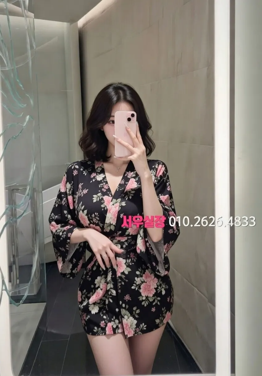 남양주 아빠방 프리미엄 라인업 10번 프로필